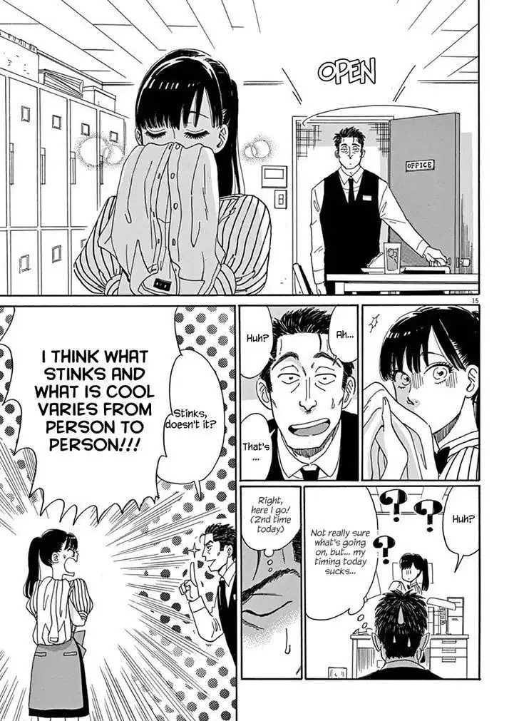 Koi wa Amaagari no You ni Chapter 3 15